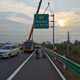 高速公路标志牌工程